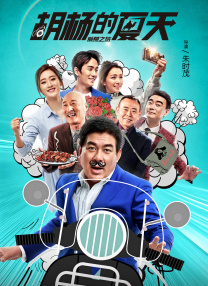 久久综合给合久久狠狠狠97色