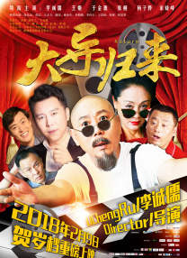 国产首页久久久久久精品